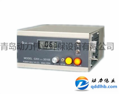 GXH-3010E便攜式紅外線CO2分析儀(圖1)