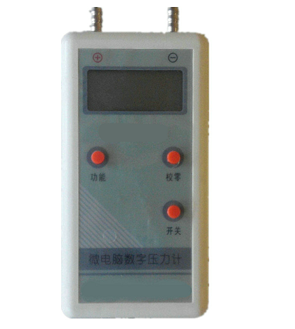 LTQ-2000數(shù)字微壓計(圖1)